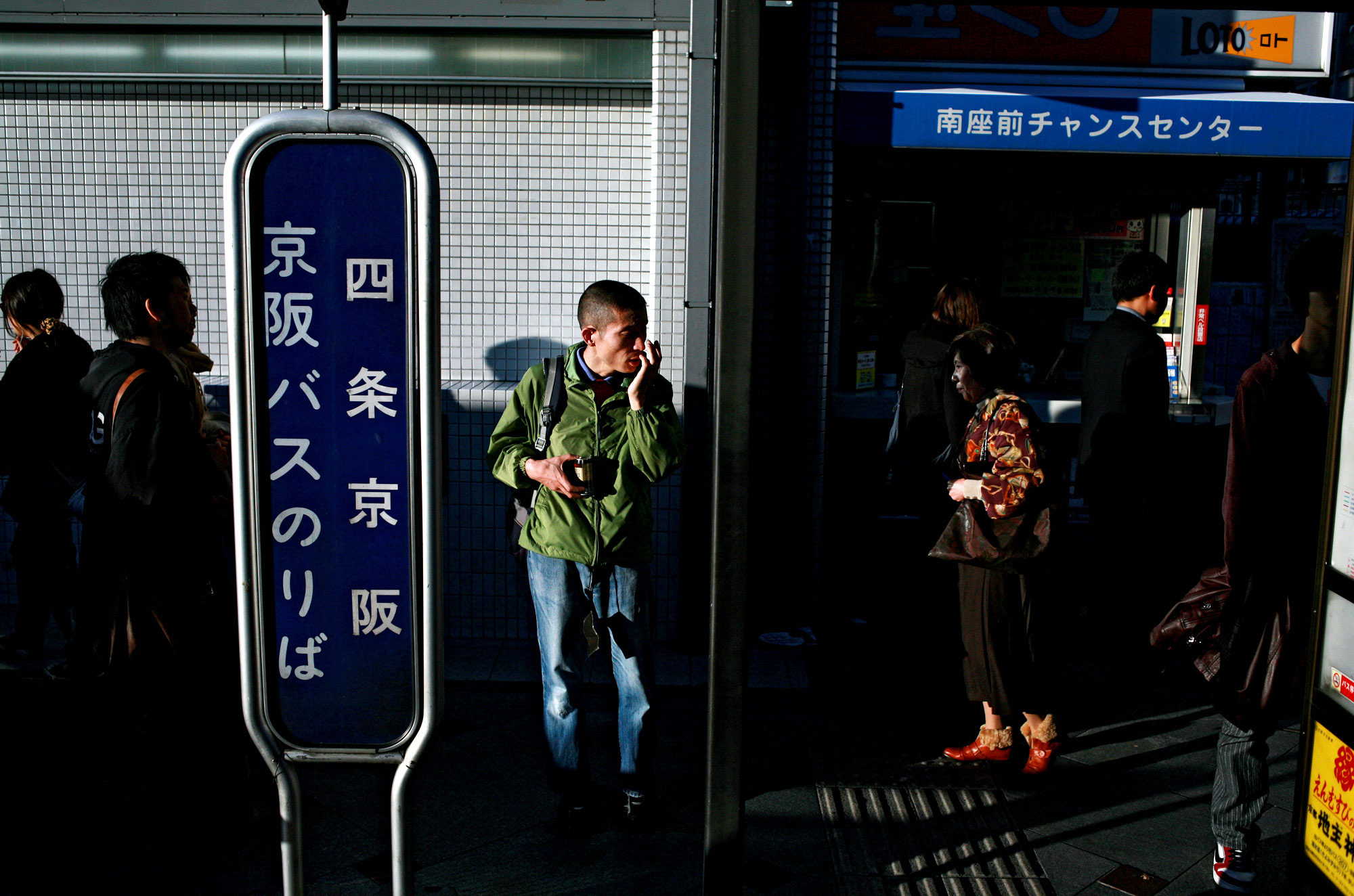 JOHNNY ANDREWS PHOTOGRAPHY :: PASSPORT :: Japan